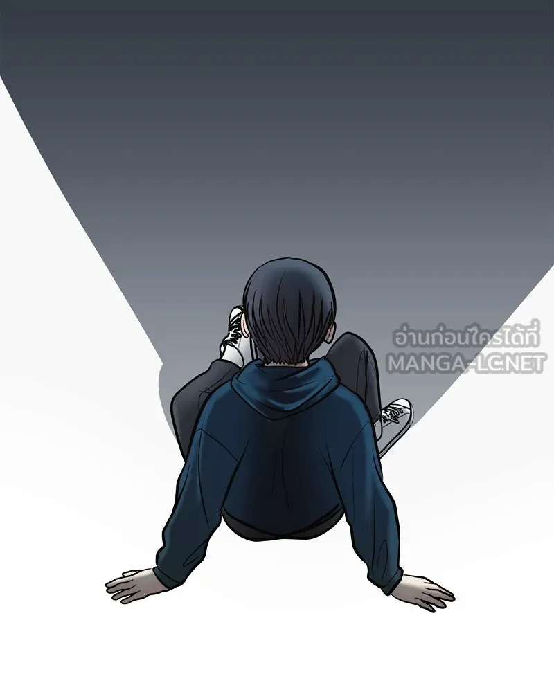รักนี้ไม่ต้องมีเซนส์ ตอนที่ 29 รูปที่ 117
