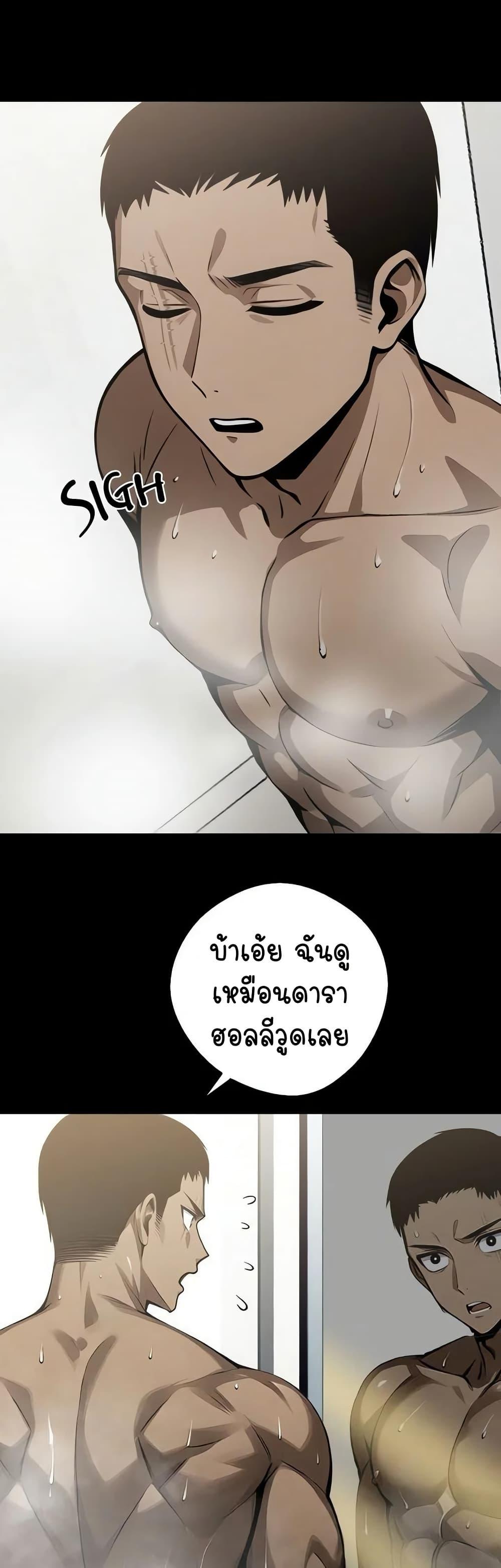 Doujin-Lc- อ่าน โดจิน มังฮวา เกาหลี ญี่ปุ่น จีน แปลไทย Gangster x Office Lady ตอนที่ 1 2 3 4 5 6 7 8 9 10 11 12 13 14 ฟรี ไม่มีโฆษณา อ่าน โดจิน Manhwa เกาหลี ญี่ปุ่น จีน เรามีครบ คัดมาให้เน้นๆ โดจิน 18+ รับประกันความฟินโดย  Doujin Lc