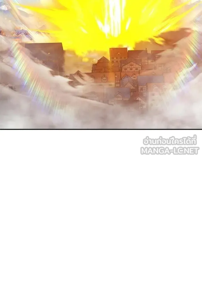 +99 ท่อนไม้ ตอนที่ 177 รูปที่ 43