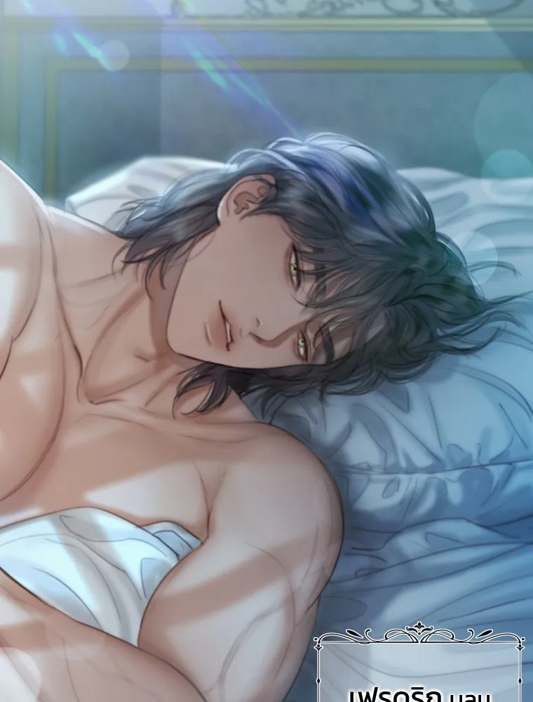 เซเรน่า ตอนที่ 1 รูปที่ 34