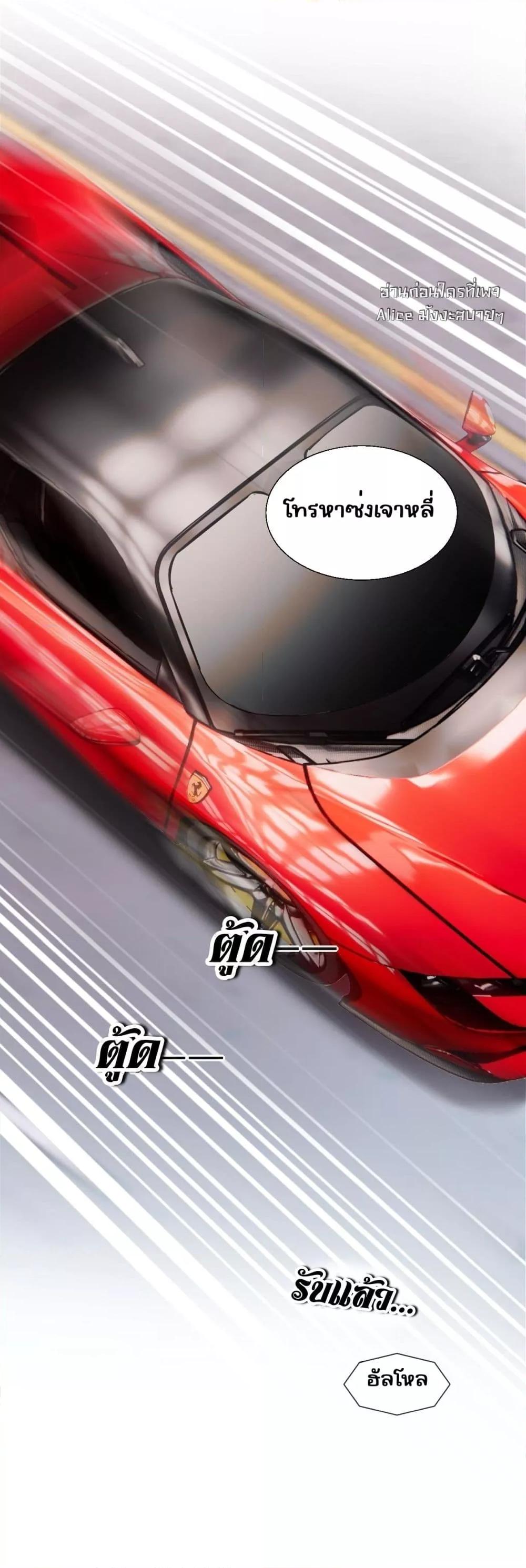 Manga-lc-com อ่านมังงะ อ่านการ์ตูน ออนไลน์ ฟรี อย่าทำให้คลั่งไ ตอนที่ 1 2 3 4 5 6 7 8 9 10 11 12 13 14 ฟรี ไม่มีโฆษณา Manga-lc - อ่าน มังงะ อ่าน การ์ตูน ออนไลน์ อ่านมังงะ ฟรี