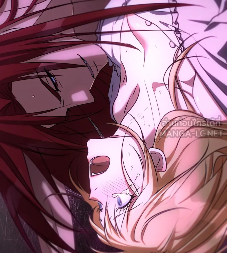 ทางหลุดพ้นของนักบุญลวง ตอนที่ 31 รูปที่ 30