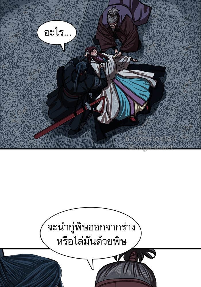 Doujin-Lc- อ่าน โดจิน มังฮวา เกาหลี ญี่ปุ่น จีน แปลไทย องครักษ์แห่งอัครสกุลจาง ตอนที่ 1 2 3 4 5 6 7 8 9 10 11 12 13 14 ฟรี ไม่มีโฆษณา อ่าน โดจิน Manhwa เกาหลี ญี่ปุ่น จีน เรามีครบ คัดมาให้เน้นๆ โดจิน 18+ รับประกันความฟินโดย Doujin Lc