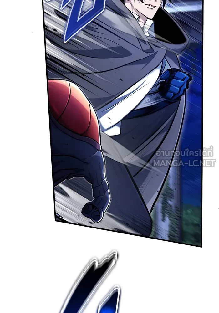 ชีวิตหลังเกษียณของผู้ย้อนเวลา ตอนที่ 34 รูปที่ 33