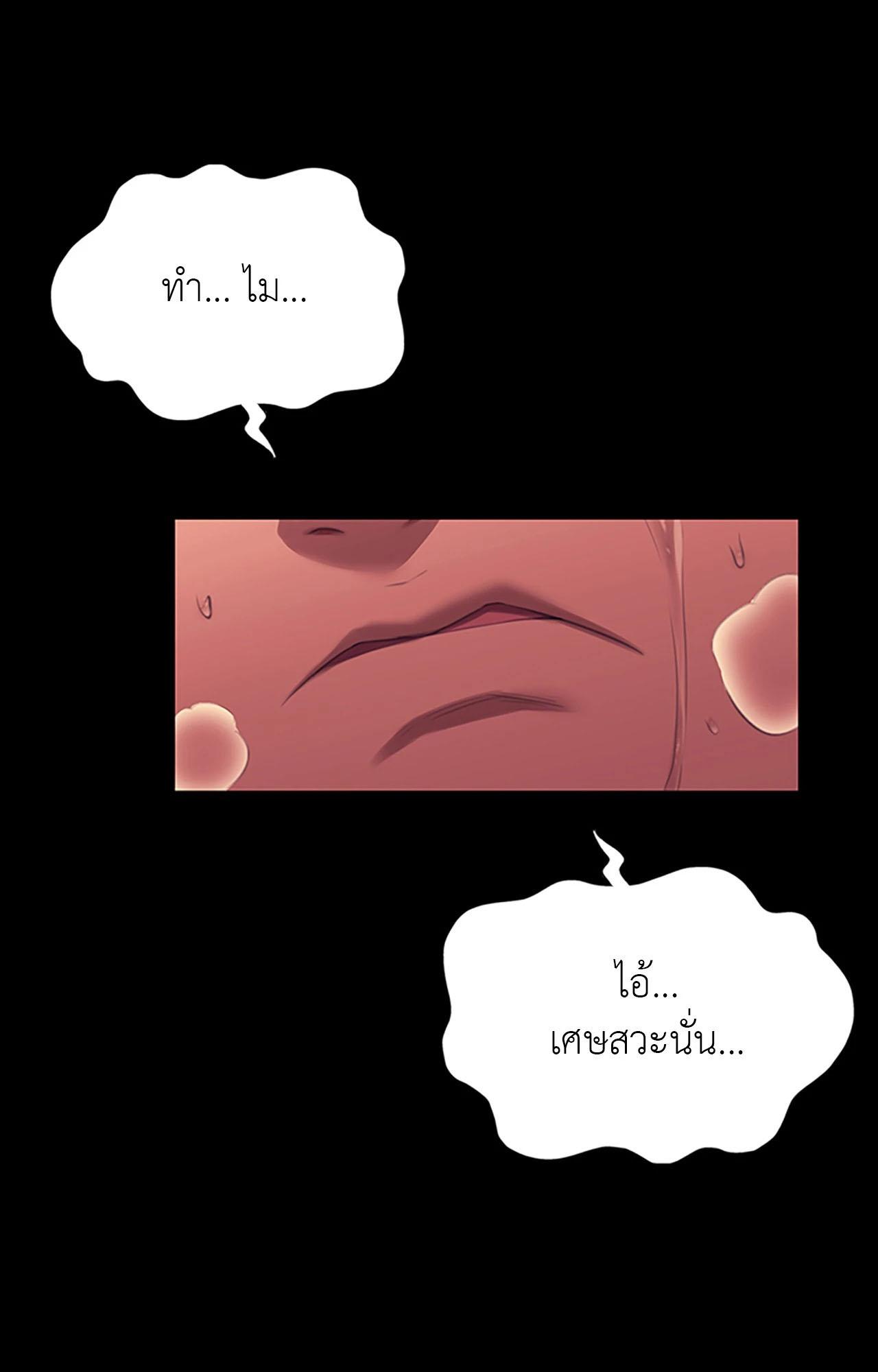 Doujin-Lc- อ่าน โดจิน มังฮวา เกาหลี ญี่ปุ่น จีน แปลไทย Madam ตอนที่ 1 2 3 4 5 6 7 8 9 10 11 12 13 14 ฟรี ไม่มีโฆษณา อ่าน โดจิน Manhwa เกาหลี ญี่ปุ่น จีน เรามีครบ คัดมาให้เน้นๆ โดจิน 18+ รับประกันความฟินโดย  Doujin Lc