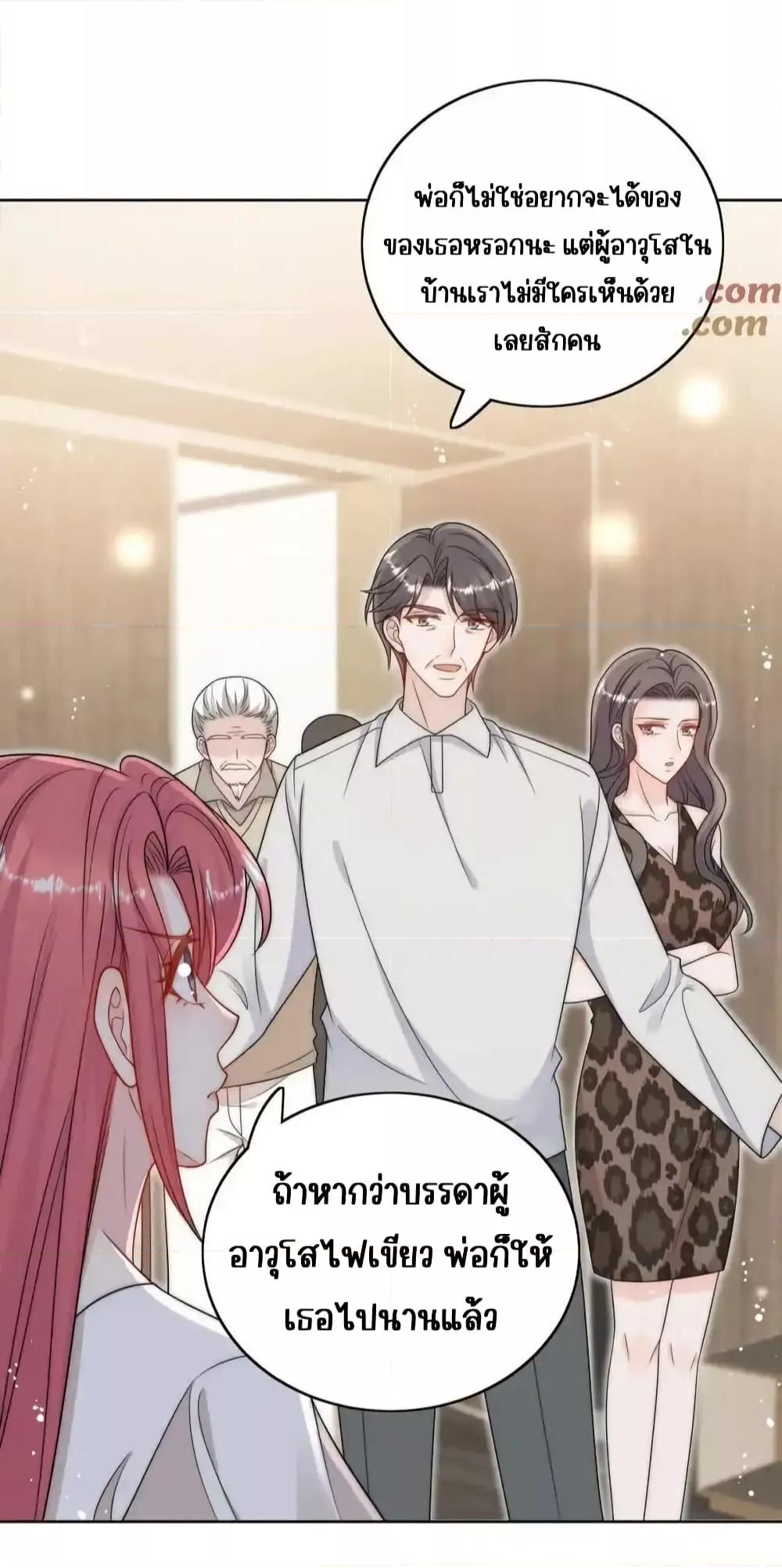 Manga-lc-com อ่านมังงะ อ่านการ์ตูน ออนไลน์ ฟรี BowDown–ศัตร ตอนที่ 1 2 3 4 5 6 7 8 9 10 11 12 13 14 ฟรี ไม่มีโฆษณา Manga-lc - อ่าน มังงะ อ่าน การ์ตูน ออนไลน์ อ่านมังงะ ฟรี