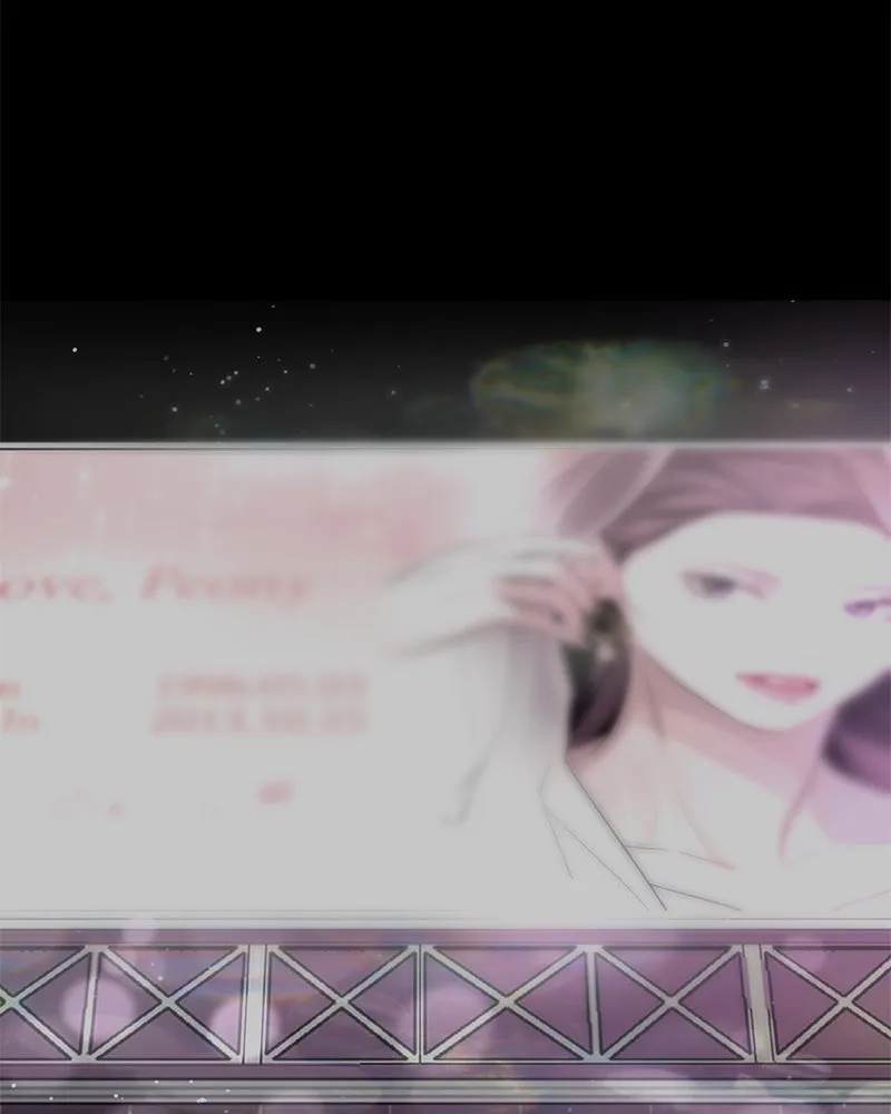 ตำนานเทพธิดาตกสวรรค์ ตอนที่ 74 รูปที่ 118