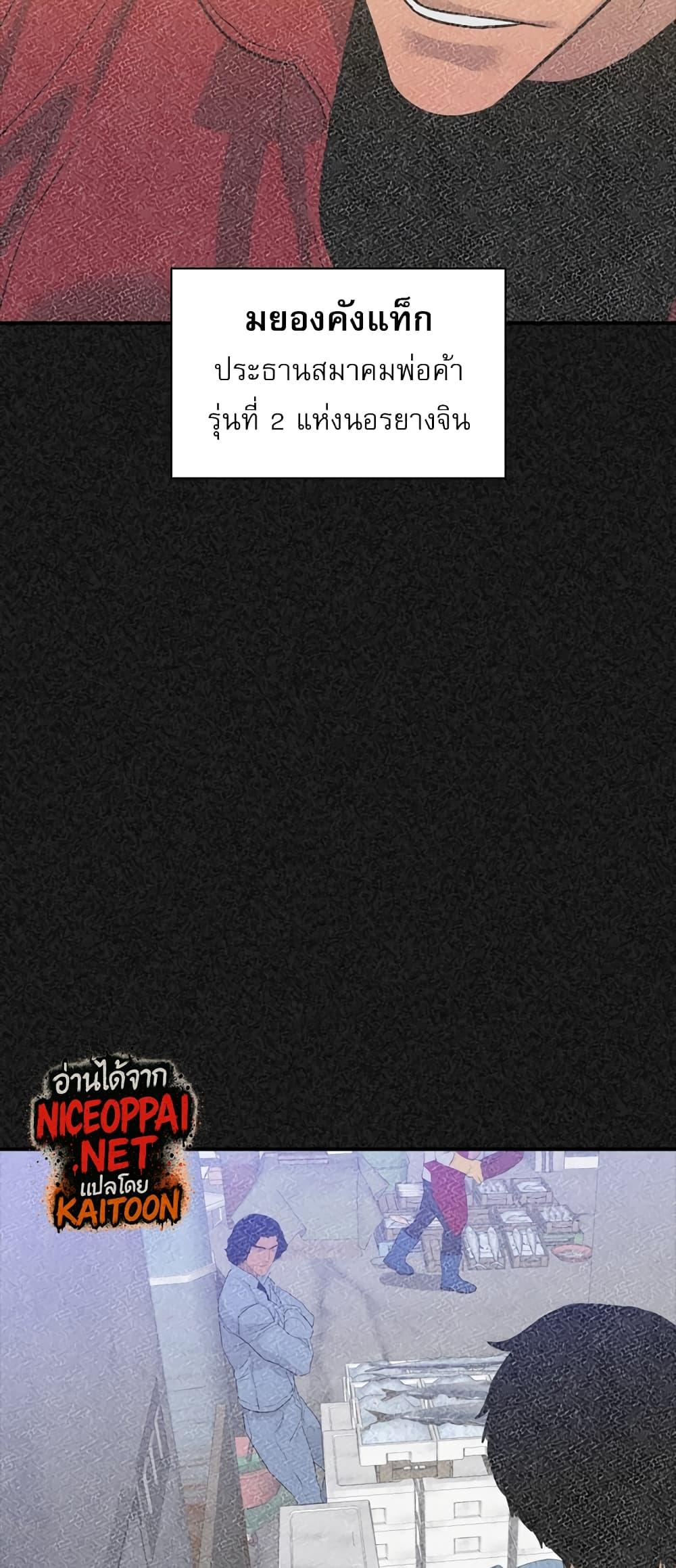 Manga-lc-com อ่านมังงะ อ่านการ์ตูน ออนไลน์ ฟรี VS ตอนที่ 1 2 3 4 5 6 7 8 9 10 11 12 13 14 ฟรี ไม่มีโฆษณา Manga-lc - อ่าน มังงะ อ่าน การ์ตูน ออนไลน์ อ่านมังงะ ฟรี