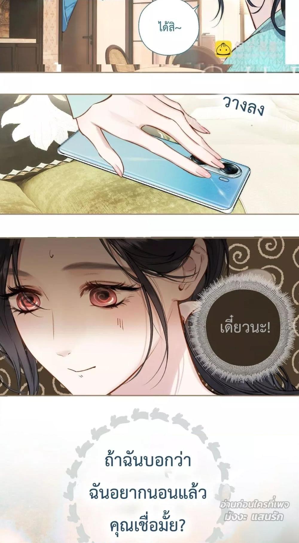 Manga-lc-com อ่านมังงะ อ่านการ์ตูน ออนไลน์ ฟรี AccidentalLove ตอนที่ 1 2 3 4 5 6 7 8 9 10 11 12 13 14 ฟรี ไม่มีโฆษณา Manga-lc - อ่าน มังงะ อ่าน การ์ตูน ออนไลน์ อ่านมังงะ ฟรี