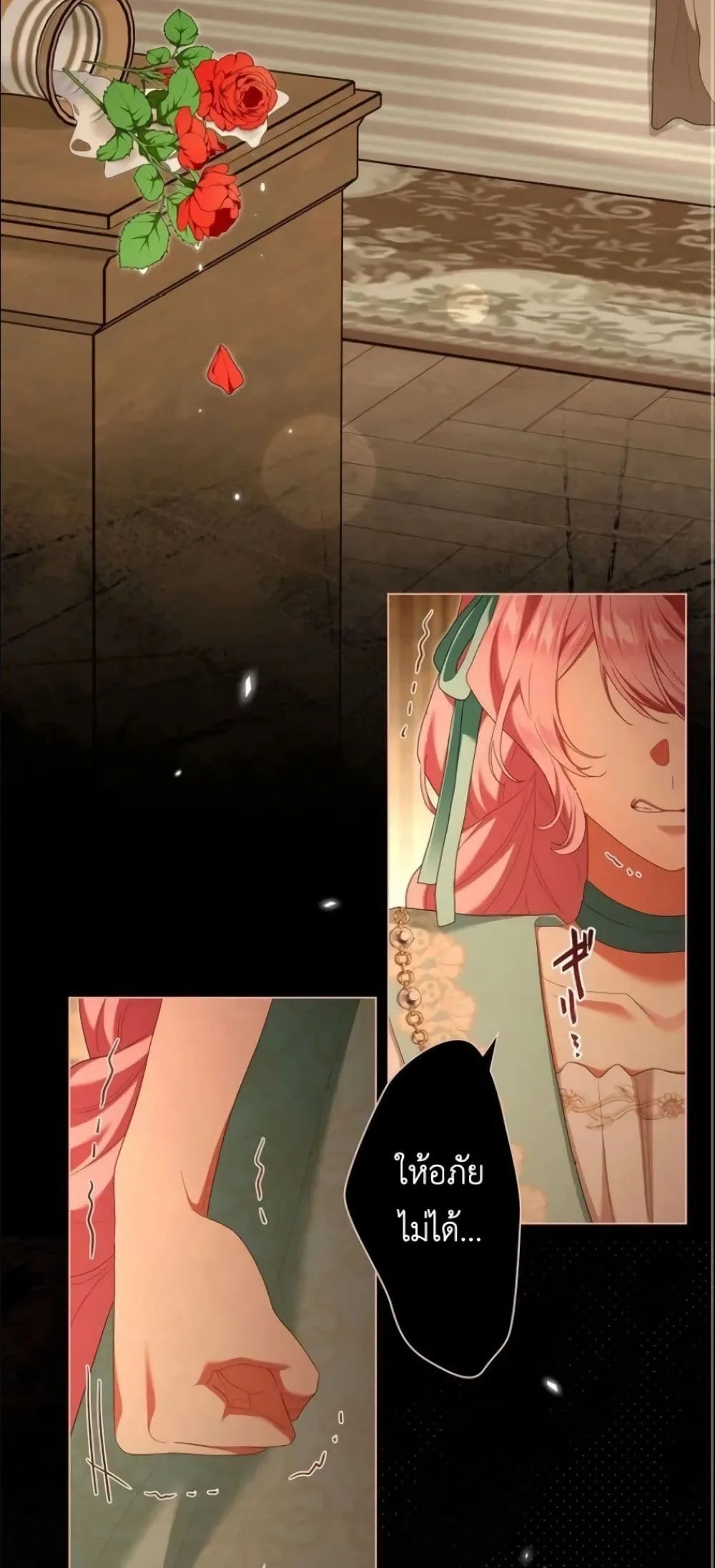 Manga-lc-com อ่านมังงะ อ่านการ์ตูน ออนไลน์ ฟรี Behold The Perfect Villainess ตอนที่ 1 2 3 4 5 6 7 8 9 10 11 12 13 14 ฟรี ไม่มีโฆษณา Manga-lc - อ่าน มังงะ อ่าน การ์ตูน ออนไลน์ อ่านมังงะ ฟรี