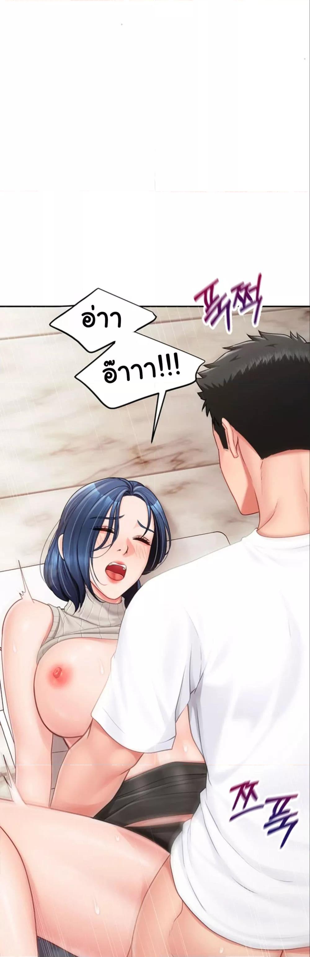 Doujin-Lc- อ่าน โดจิน มังฮวา เกาหลี ญี่ปุ่น จีน แปลไทย I am The Only Male Soldier in The Army ตอนที่ 1 2 3 4 5 6 7 8 9 10 11 12 13 14 ฟรี ไม่มีโฆษณา อ่าน โดจิน Manhwa เกาหลี ญี่ปุ่น จีน เรามีครบ คัดมาให้เน้นๆ โดจิน 18+ รับประกันความฟินโดย  Doujin Lc