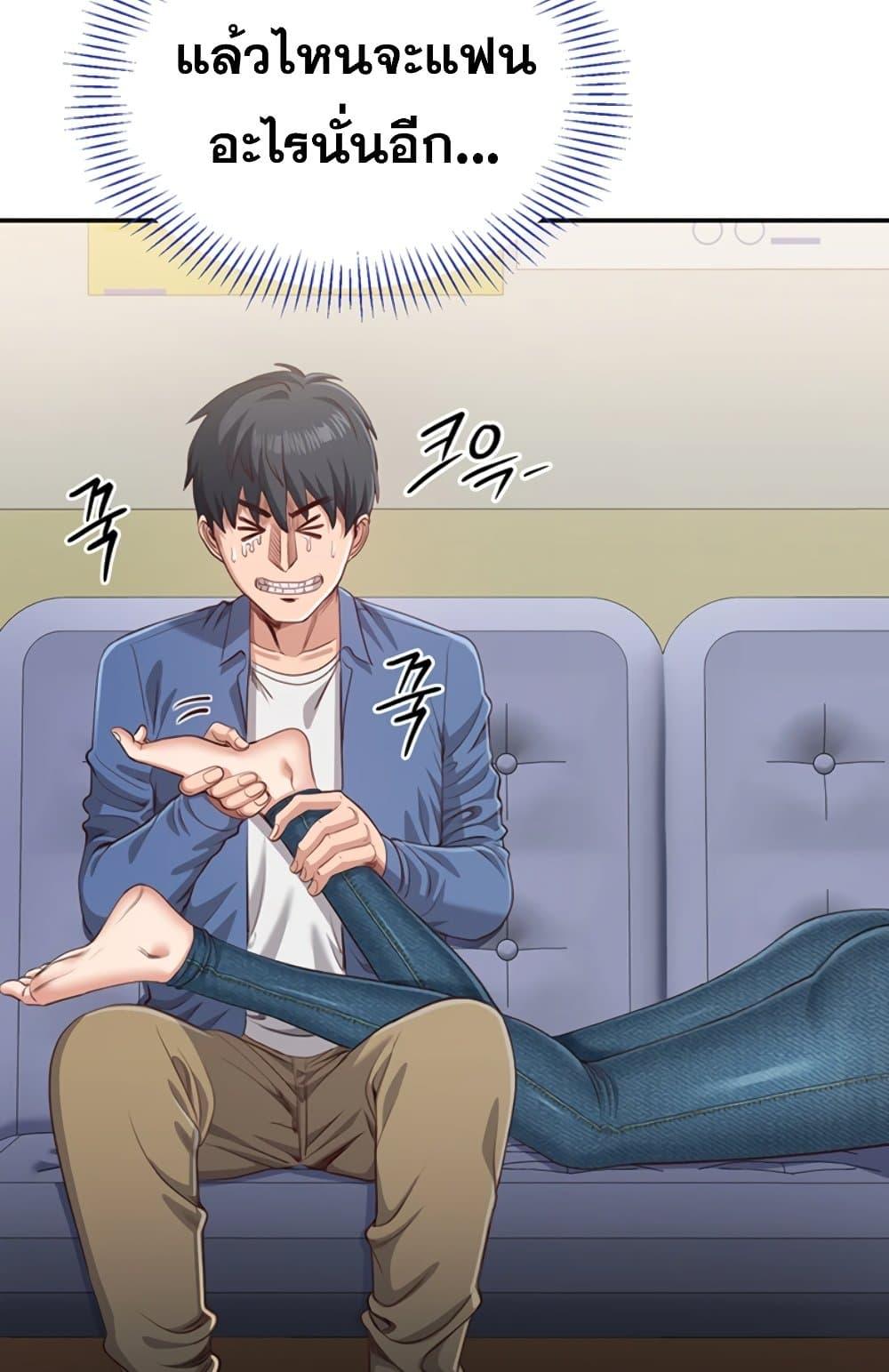 Doujin-Lc- อ่าน โดจิน มังฮวา เกาหลี ญี่ปุ่น จีน แปลไทย Reversed Virtues ตอนที่ 1 2 3 4 5 6 7 8 9 10 11 12 13 14 ฟรี ไม่มีโฆษณา อ่าน โดจิน Manhwa เกาหลี ญี่ปุ่น จีน เรามีครบ คัดมาให้เน้นๆ โดจิน 18+ รับประกันความฟินโดย  Doujin Lc