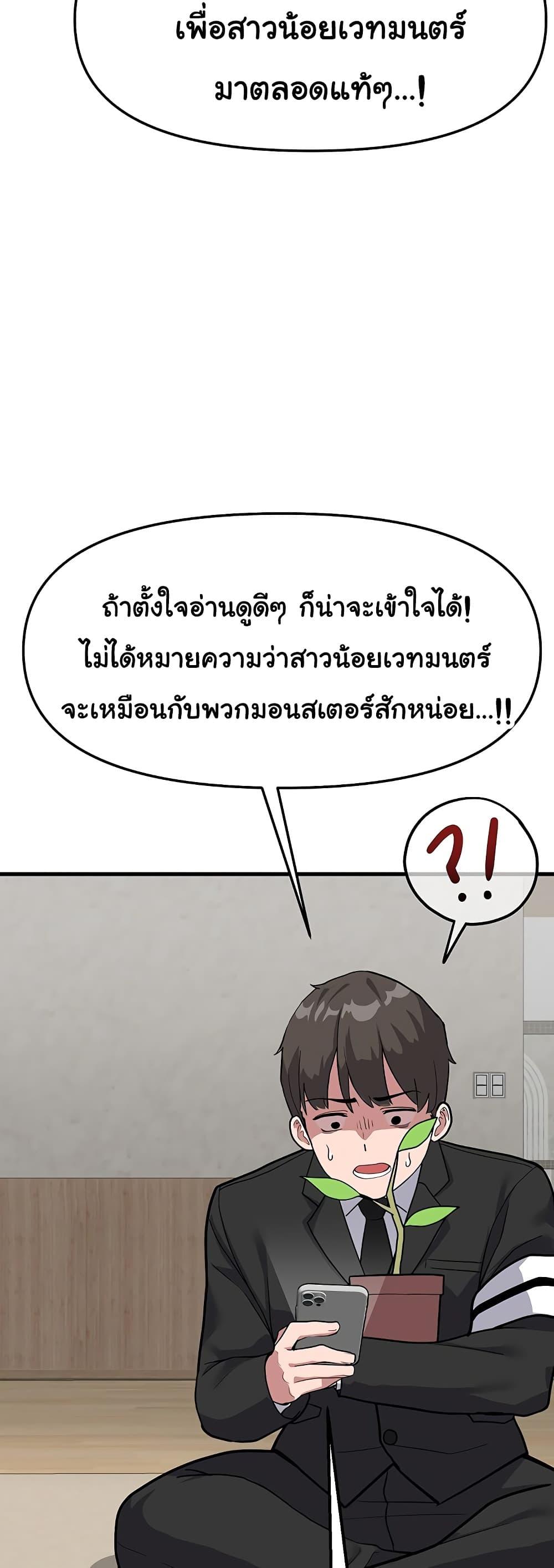 Doujin-Lc- อ่าน โดจิน มังฮวา เกาหลี ญี่ปุ่น จีน แปลไทย A Magical Girl ตอนที่ 1 2 3 4 5 6 7 8 9 10 11 12 13 14 ฟรี ไม่มีโฆษณา อ่าน โดจิน Manhwa เกาหลี ญี่ปุ่น จีน เรามีครบ คัดมาให้เน้นๆ โดจิน 18+ รับประกันความฟินโดย  Doujin Lc