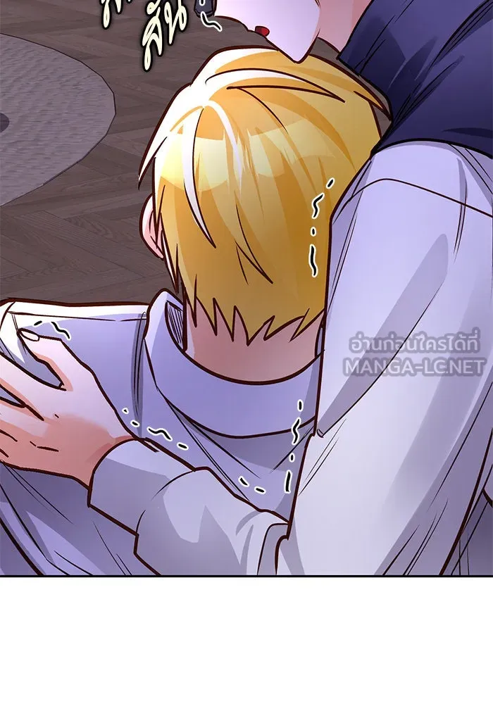 บุตรีดยุกขอไม่แต่งงานbrกับหนุ่มในฝัน ตอนที่ 90 รูปที่ 6