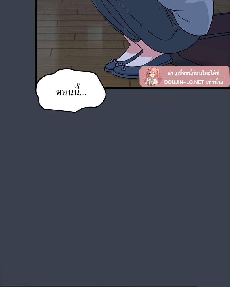 Doujin-Lc- อ่าน โดจิน มังฮวา เกาหลี ญี่ปุ่น จีน แปลไทย A Turning Point Raw ตอนที่ 1 2 3 4 5 6 7 8 9 10 11 12 13 14 ฟรี ไม่มีโฆษณา อ่าน โดจิน Manhwa เกาหลี ญี่ปุ่น จีน เรามีครบ คัดมาให้เน้นๆ โดจิน 18+ รับประกันความฟินโดย  Doujin Lc