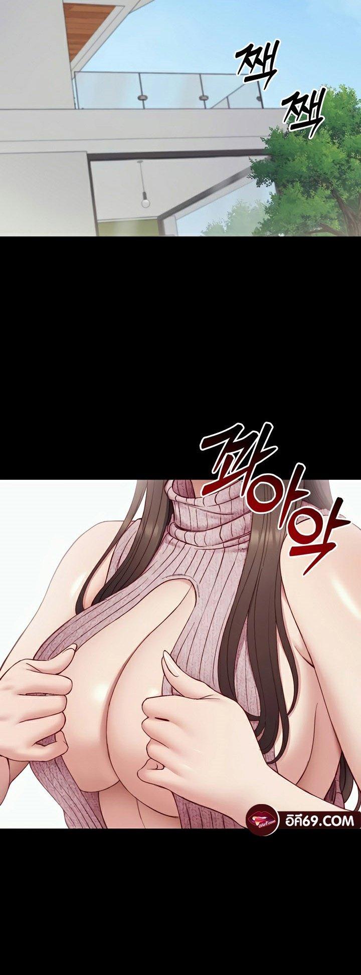 Doujin-Lc- อ่าน โดจิน มังฮวา เกาหลี ญี่ปุ่น จีน แปลไทย Taming A Female Bully ตอนที่ 1 2 3 4 5 6 7 8 9 10 11 12 13 14 ฟรี ไม่มีโฆษณา อ่าน โดจิน Manhwa เกาหลี ญี่ปุ่น จีน เรามีครบ คัดมาให้เน้นๆ โดจิน 18+ รับประกันความฟินโดย  Doujin Lc