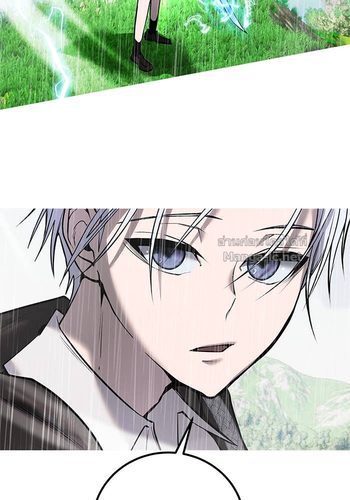 Doujin-Lc- อ่าน โดจิน มังฮวา เกาหลี ญี่ปุ่น จีน แปลไทย แกร่งเกินผู้กล้า แต่ซ่าไม่ได้ ตอนที่ 1 2 3 4 5 6 7 8 9 10 11 12 13 14 ฟรี ไม่มีโฆษณา อ่าน โดจิน Manhwa เกาหลี ญี่ปุ่น จีน เรามีครบ คัดมาให้เน้นๆ โดจิน 18+ รับประกันความฟินโดย Doujin Lc