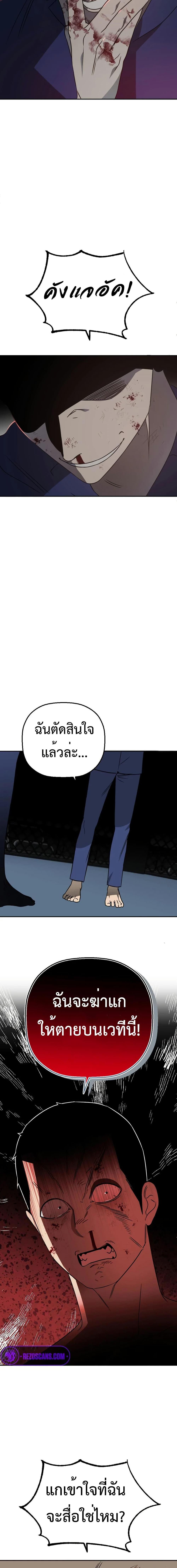 Manga-lc-com อ่านมังงะ อ่านการ์ตูน ออนไลน์ ฟรี Round ตอนที่ 1 2 3 4 5 6 7 8 9 10 11 12 13 14 ฟรี ไม่มีโฆษณา Manga-lc - อ่าน มังงะ อ่าน การ์ตูน ออนไลน์ อ่านมังงะ ฟรี