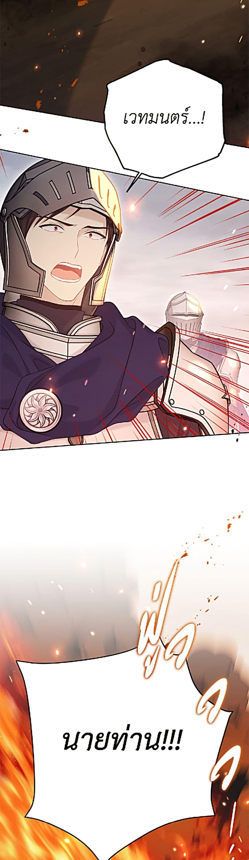 Manga-lc-com อ่านมังงะ อ่านการ์ตูน ออนไลน์ ฟรี The Viridescent Crown ตอนที่ 1 2 3 4 5 6 7 8 9 10 11 12 13 14 ฟรี ไม่มีโฆษณา Manga-lc - อ่าน มังงะ อ่าน การ์ตูน ออนไลน์ อ่านมังงะ ฟรี