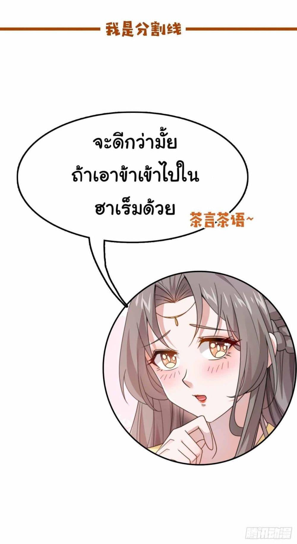 Manga-lc-com อ่านมังงะ อ่านการ์ตูน ออนไลน์ ฟรี SystemOP ตอนที่ 1 2 3 4 5 6 7 8 9 10 11 12 13 14 ฟรี ไม่มีโฆษณา Manga-lc - อ่าน มังงะ อ่าน การ์ตูน ออนไลน์ อ่านมังงะ ฟรี