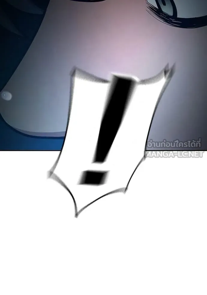เยาวชนคนคุก ตอนที่ 72 รูปที่ 176