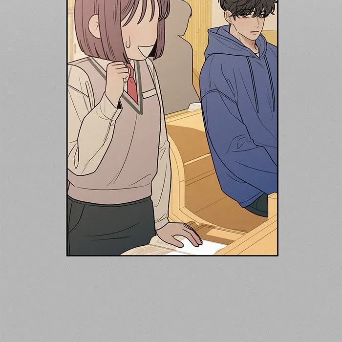 ปฏิบัติการรักวุ่นหัวใจ ตอนที่ 42 รูปที่ 86