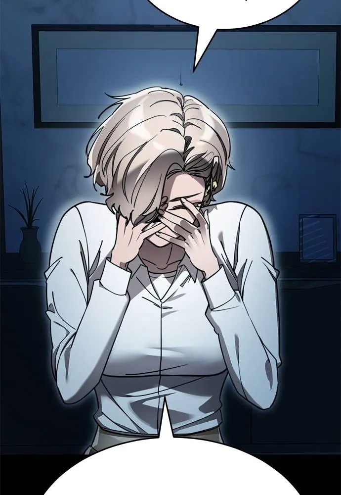 ยมราชลงทัณฑ์ ตอนที่ 70 รูปที่ 122