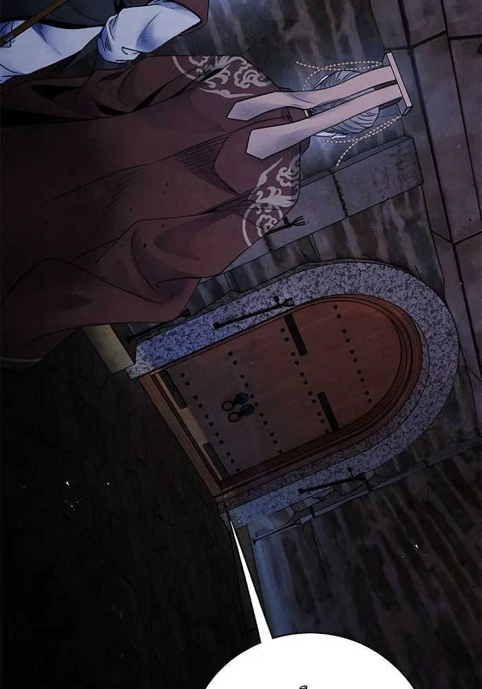 อาซา ตอนที่ 78 การล่อลวง รูปที่ 49