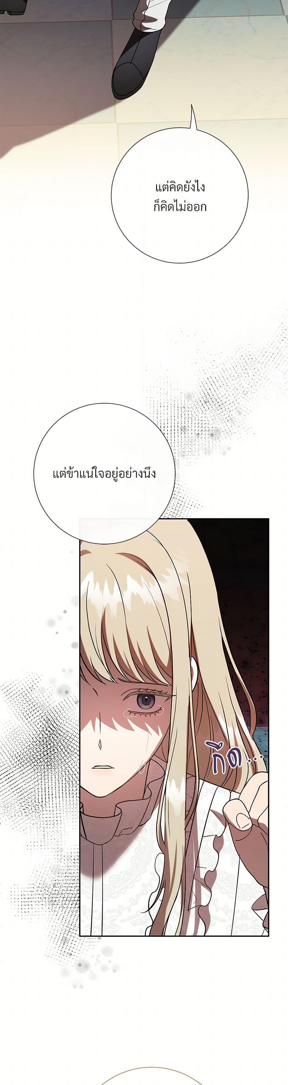 Manga-lc-com อ่านมังงะ อ่านการ์ตูน ออนไลน์ ฟรี Please Don’t Eat Me! ตอนที่ 1 2 3 4 5 6 7 8 9 10 11 12 13 14 ฟรี ไม่มีโฆษณา Manga-lc - อ่าน มังงะ อ่าน การ์ตูน ออนไลน์ อ่านมังงะ ฟรี