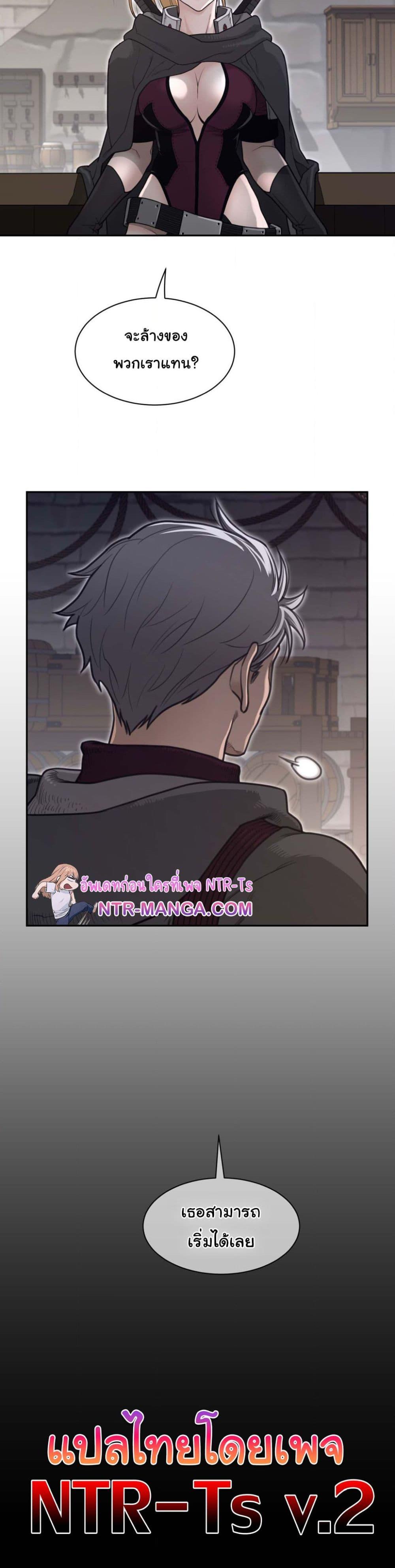 Doujin-Lc- อ่าน โดจิน มังฮวา เกาหลี ญี่ปุ่น จีน แปลไทย Perfect Half ตอนที่ 1 2 3 4 5 6 7 8 9 10 11 12 13 14 ฟรี ไม่มีโฆษณา อ่าน โดจิน Manhwa เกาหลี ญี่ปุ่น จีน เรามีครบ คัดมาให้เน้นๆ โดจิน 18+ รับประกันความฟินโดย  Doujin Lc