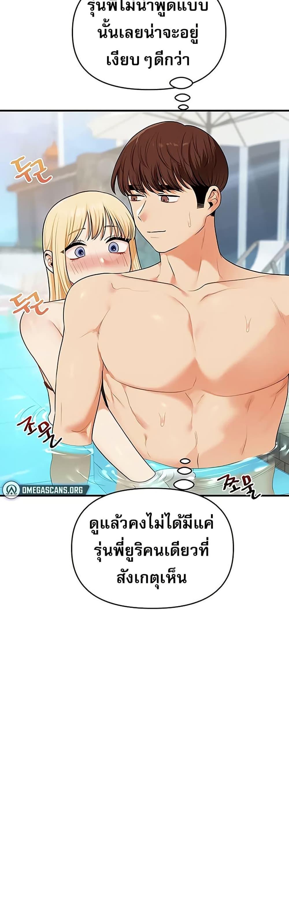 Doujin-Lc- อ่าน โดจิน มังฮวา เกาหลี ญี่ปุ่น จีน แปลไทย Relationship ตอนที่ 1 2 3 4 5 6 7 8 9 10 11 12 13 14 ฟรี ไม่มีโฆษณา อ่าน โดจิน Manhwa เกาหลี ญี่ปุ่น จีน เรามีครบ คัดมาให้เน้นๆ โดจิน 18+ รับประกันความฟินโดย  Doujin Lc