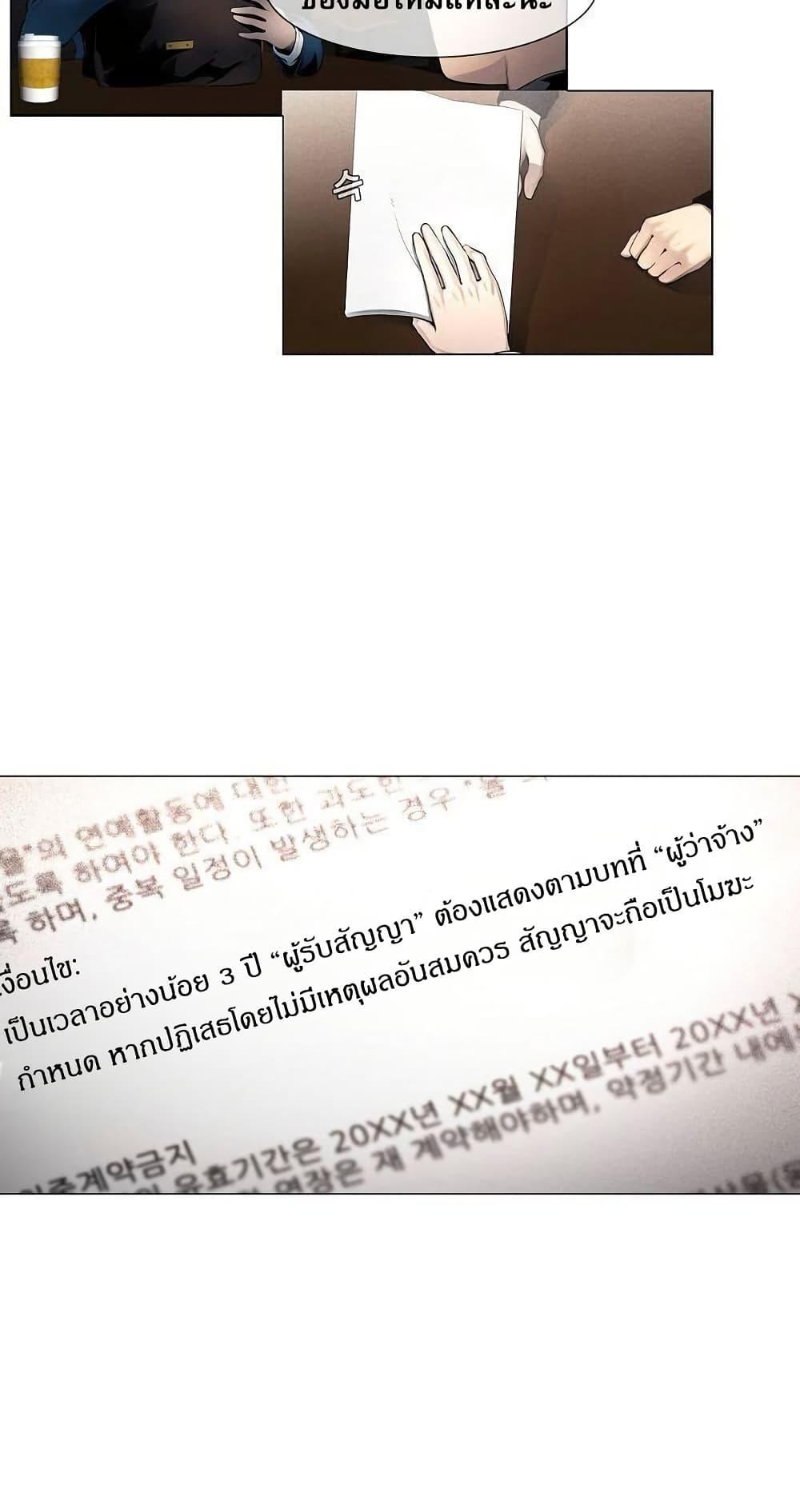 Manga-lc-com อ่านมังงะ อ่านการ์ตูน ออนไลน์ ฟรี Movies Are Real ตอนที่ 1 2 3 4 5 6 7 8 9 10 11 12 13 14 ฟรี ไม่มีโฆษณา Manga-lc - อ่าน มังงะ อ่าน การ์ตูน ออนไลน์ อ่านมังงะ ฟรี