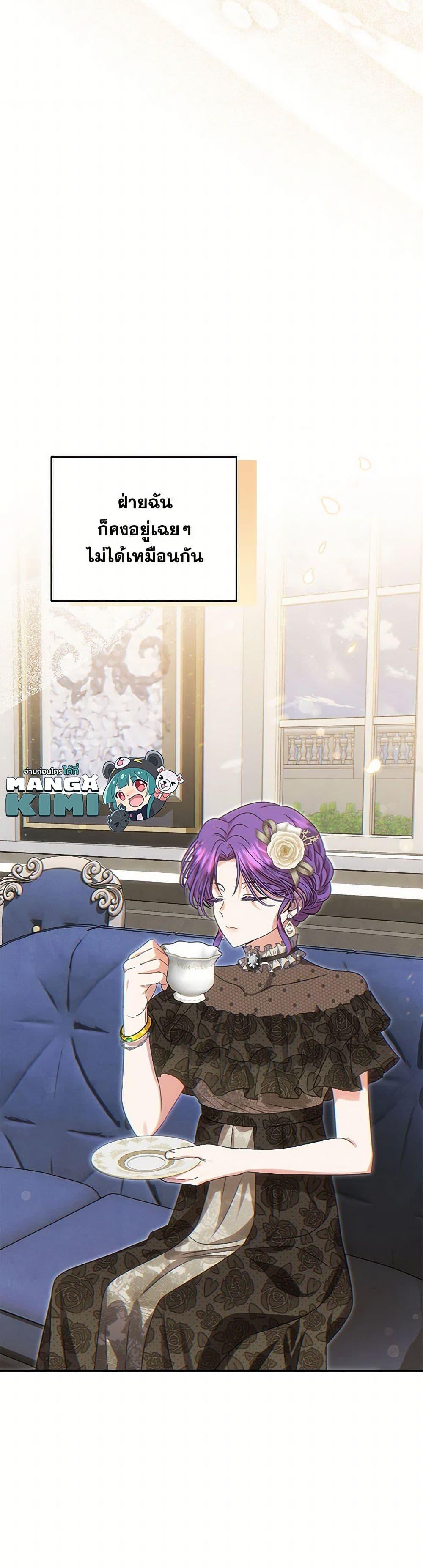 Manga-lc-com อ่านมังงะ อ่านการ์ตูน ออนไลน์ ฟรี Materialistic Princess ตอนที่ 1 2 3 4 5 6 7 8 9 10 11 12 13 14 ฟรี ไม่มีโฆษณา Manga-lc - อ่าน มังงะ อ่าน การ์ตูน ออนไลน์ อ่านมังงะ ฟรี