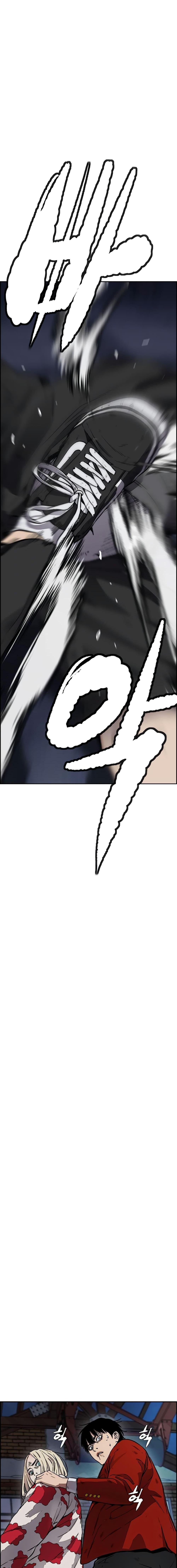 Manga-lc-com อ่านมังงะ อ่านการ์ตูน ออนไลน์ ฟรี Wind Breaker ปั่นสู้ฝัน ตอนที่ 1 2 3 4 5 6 7 8 9 10 11 12 13 14 ฟรี ไม่มีโฆษณา Manga-lc - อ่าน มังงะ อ่าน การ์ตูน ออนไลน์ อ่านมังงะ ฟรี