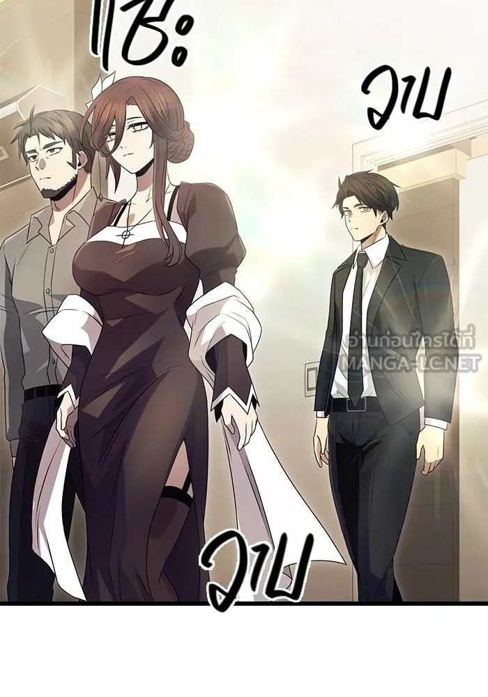 พลิกชะตาคว้าไอเทมระดับเทพ ตอนที่ 79 (จบซีซัน 1) รูปที่ 51