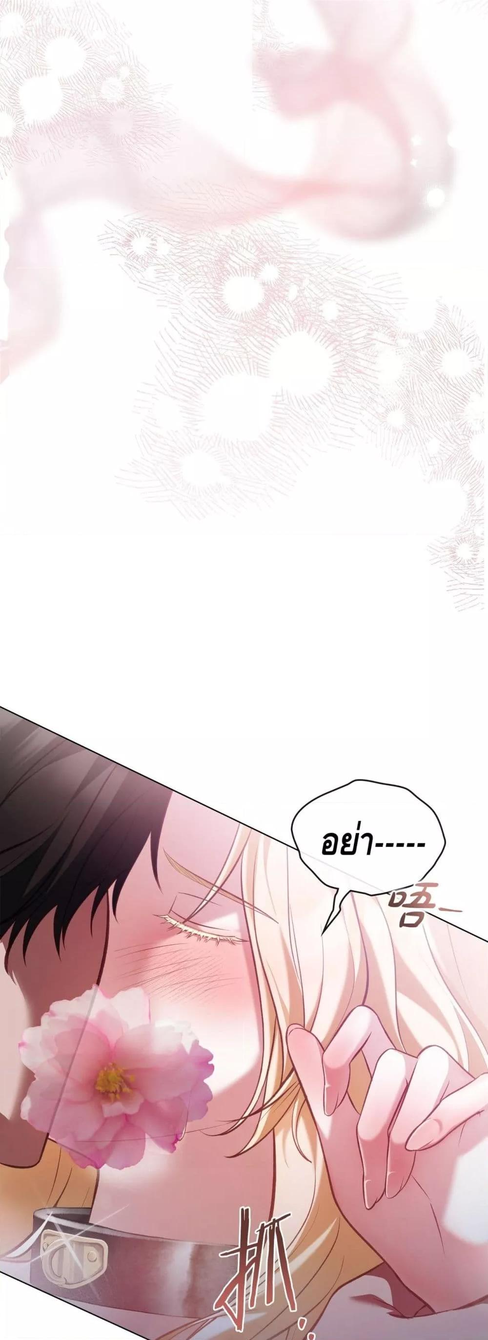 Manga-lc-com อ่านมังงะ อ่านการ์ตูน ออนไลน์ ฟรี MySlave–ทาสร ตอนที่ 1 2 3 4 5 6 7 8 9 10 11 12 13 14 ฟรี ไม่มีโฆษณา Manga-lc - อ่าน มังงะ อ่าน การ์ตูน ออนไลน์ อ่านมังงะ ฟรี