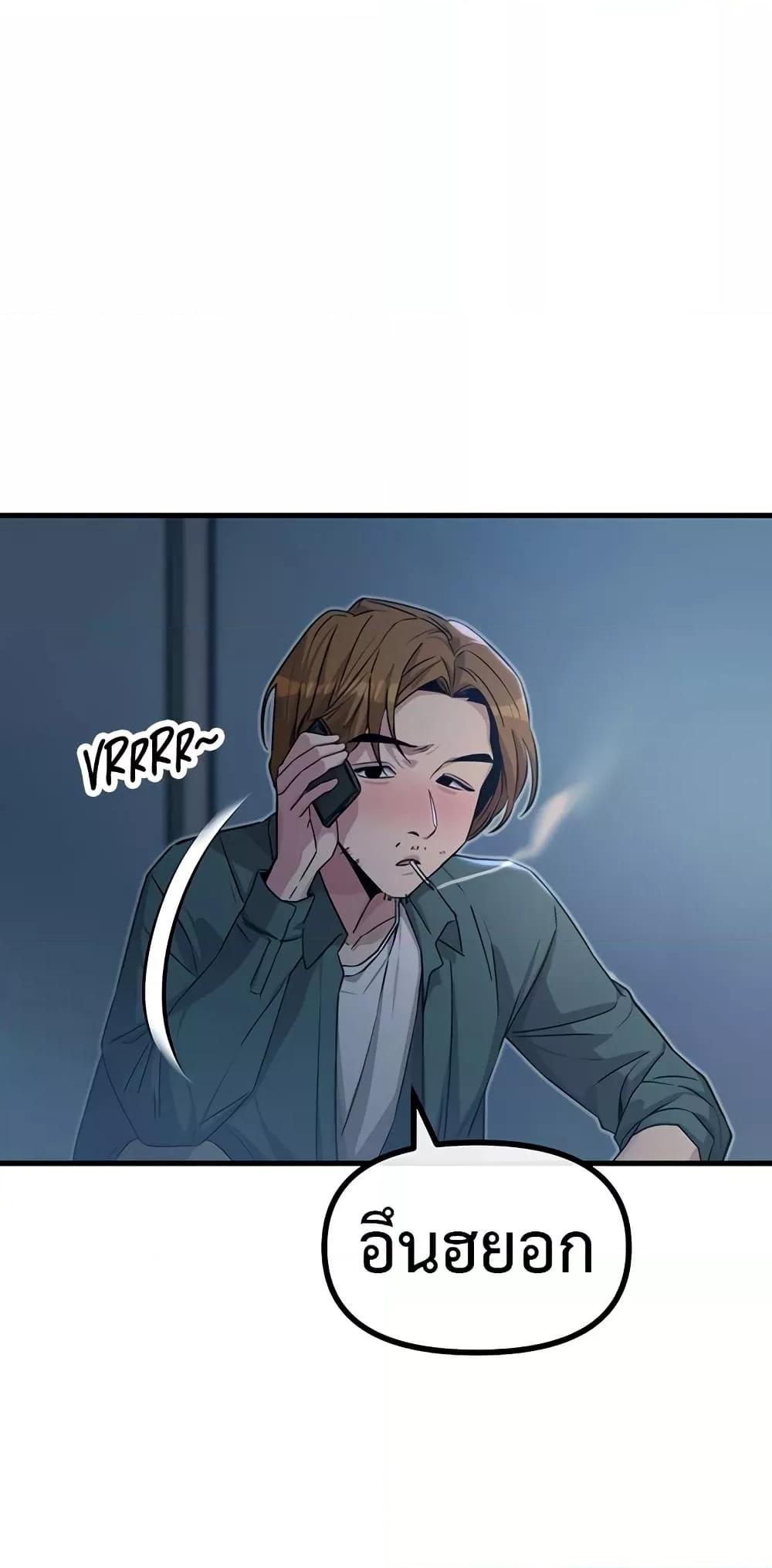 Doujin-Lc- อ่าน โดจิน มังฮวา เกาหลี ญี่ปุ่น จีน แปลไทย You Won’t Get Me Twice ตอนที่ 1 2 3 4 5 6 7 8 9 10 11 12 13 14 ฟรี ไม่มีโฆษณา อ่าน โดจิน Manhwa เกาหลี ญี่ปุ่น จีน เรามีครบ คัดมาให้เน้นๆ โดจิน 18+ รับประกันความฟินโดย  Doujin Lc