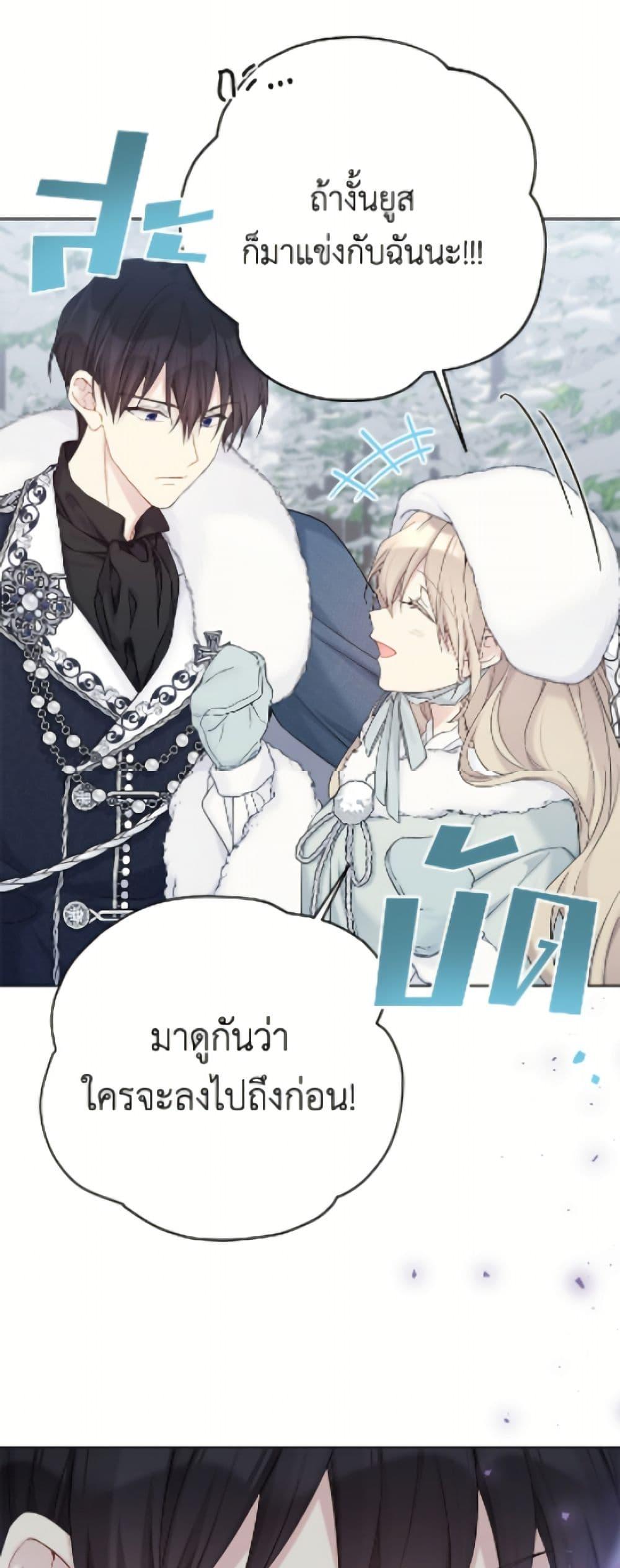 Manga-lc-com อ่านมังงะ อ่านการ์ตูน ออนไลน์ ฟรี The Viridescent Crown ตอนที่ 1 2 3 4 5 6 7 8 9 10 11 12 13 14 ฟรี ไม่มีโฆษณา Manga-lc - อ่าน มังงะ อ่าน การ์ตูน ออนไลน์ อ่านมังงะ ฟรี