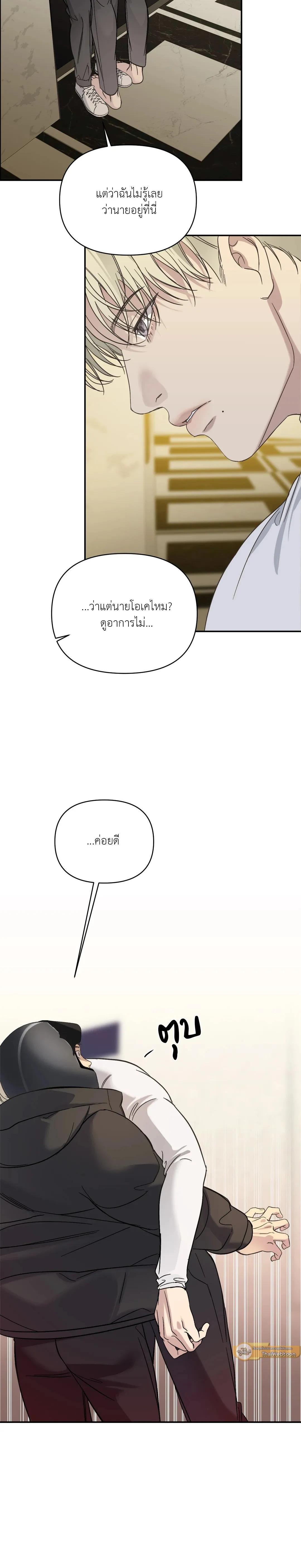 Manga-lc-com อ่านมังงะ อ่านการ์ตูน ออนไลน์ ฟรี Backlight ตอนที่ 1 2 3 4 5 6 7 8 9 10 11 12 13 14 ฟรี ไม่มีโฆษณา Manga-lc - อ่าน มังงะ อ่าน การ์ตูน ออนไลน์ อ่านมังงะ ฟรี