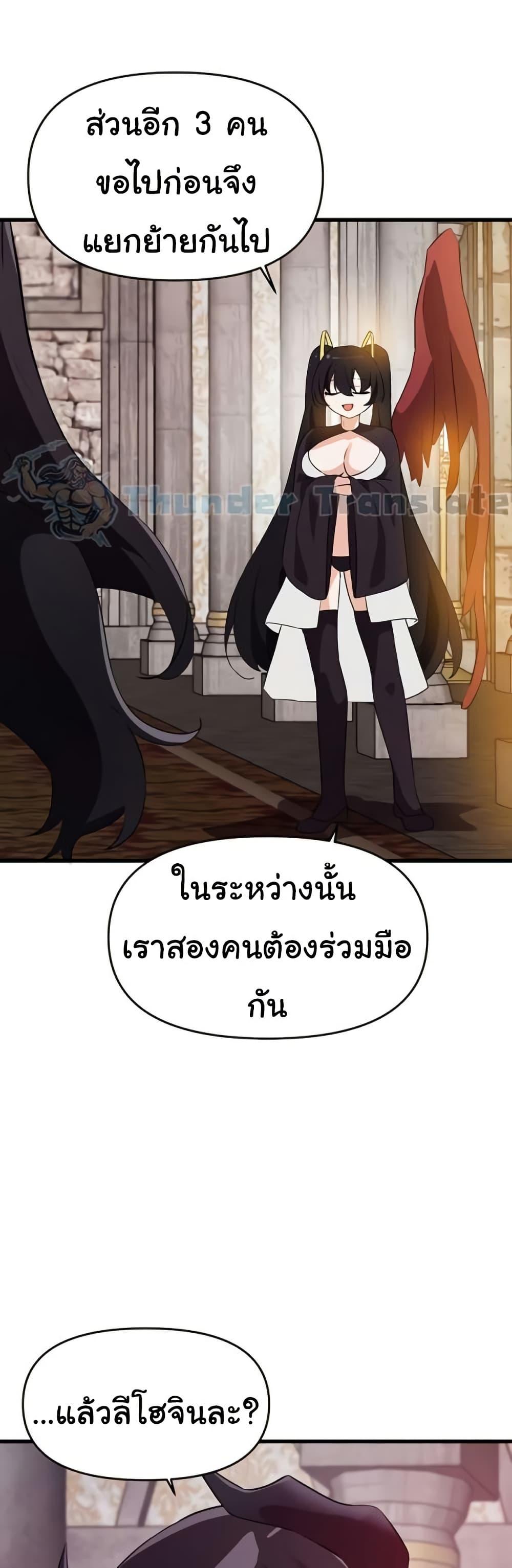 Doujin-Lc- อ่าน โดจิน มังฮวา เกาหลี ญี่ปุ่น จีน แปลไทย Please Give Me Energy ตอนที่ 1 2 3 4 5 6 7 8 9 10 11 12 13 14 ฟรี ไม่มีโฆษณา อ่าน โดจิน Manhwa เกาหลี ญี่ปุ่น จีน เรามีครบ คัดมาให้เน้นๆ โดจิน 18+ รับประกันความฟินโดย  Doujin Lc