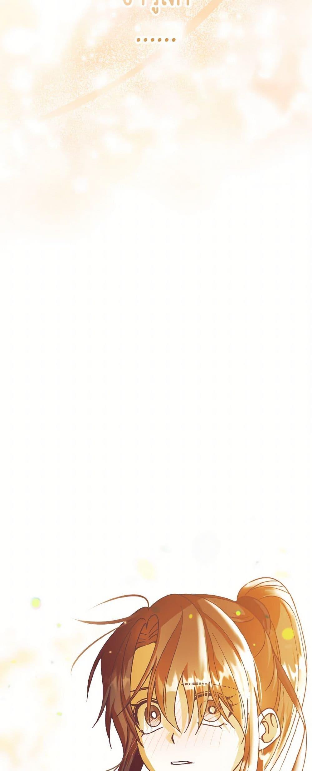 Manga-lc-com อ่านมังงะ อ่านการ์ตูน ออนไลน์ ฟรี Falling Flower, Flowing Water ตอนที่ 1 2 3 4 5 6 7 8 9 10 11 12 13 14 ฟรี ไม่มีโฆษณา Manga-lc - อ่าน มังงะ อ่าน การ์ตูน ออนไลน์ อ่านมังงะ ฟรี