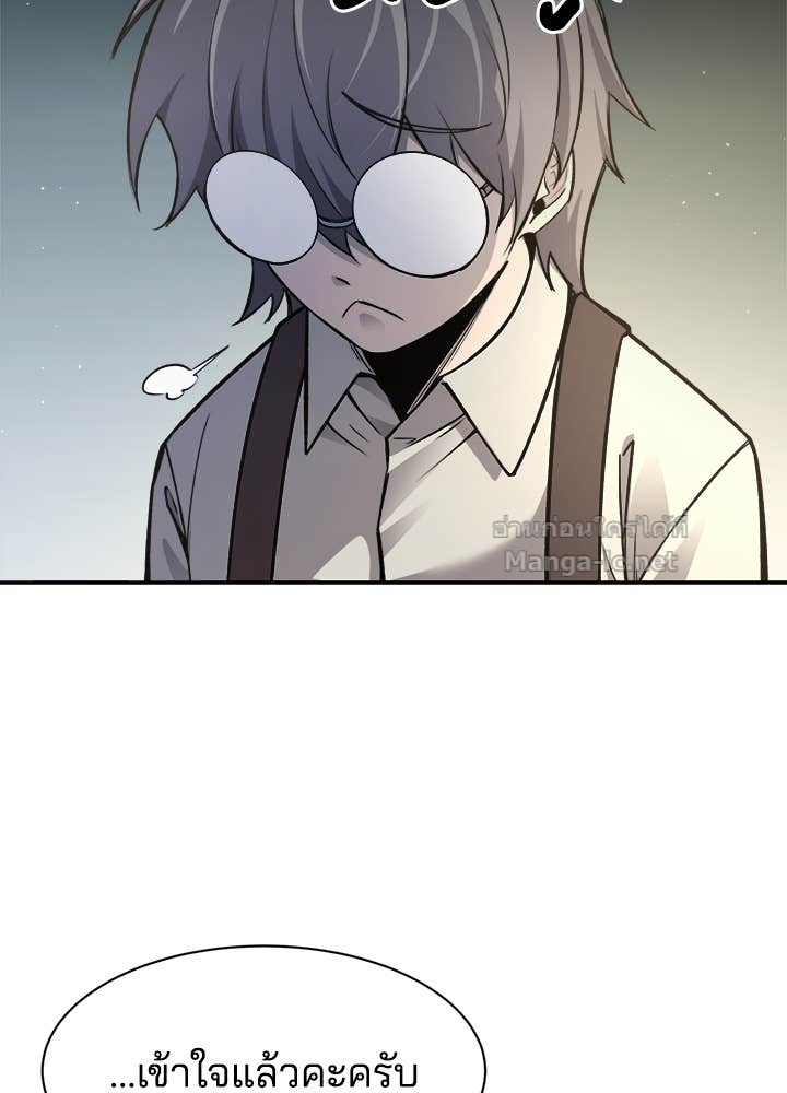 Doujin-Lc- อ่าน โดจิน มังฮวา เกาหลี ญี่ปุ่น จีน แปลไทย ผู้พิชิตเกมป้องกันฐาน ตอนที่ 1 2 3 4 5 6 7 8 9 10 11 12 13 14 ฟรี ไม่มีโฆษณา อ่าน โดจิน Manhwa เกาหลี ญี่ปุ่น จีน เรามีครบ คัดมาให้เน้นๆ โดจิน 18+ รับประกันความฟินโดย Doujin Lc