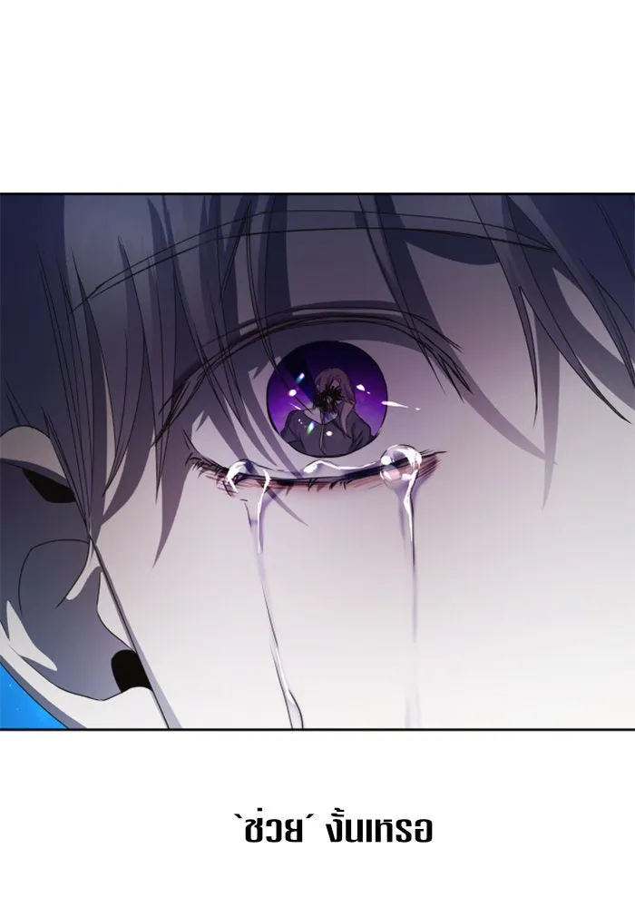 ชิงชีวิตพลิกลิขิตชะตา ตอนที่ 39. เกิดการเปลี่ยนแปลงกับสภาพจิตใ รูปที่ 65