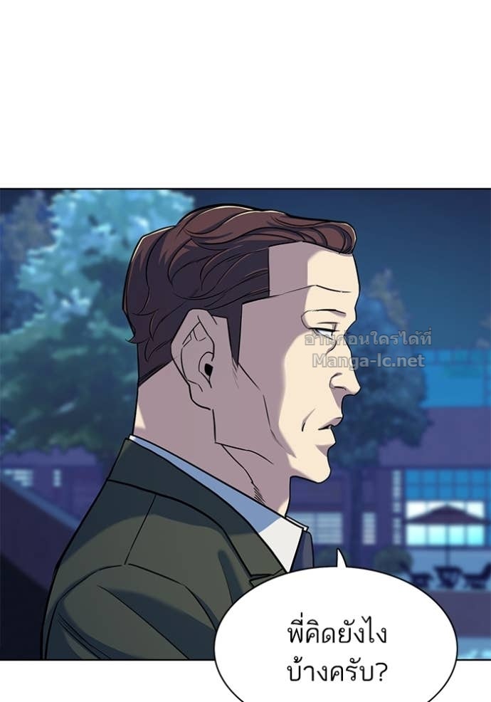 Doujin-Lc- อ่าน โดจิน มังฮวา เกาหลี ญี่ปุ่น จีน แปลไทย Reborn Rich ตอนที่ 1 2 3 4 5 6 7 8 9 10 11 12 13 14 ฟรี ไม่มีโฆษณา อ่าน โดจิน Manhwa เกาหลี ญี่ปุ่น จีน เรามีครบ คัดมาให้เน้นๆ โดจิน 18+ รับประกันความฟินโดย Doujin Lc