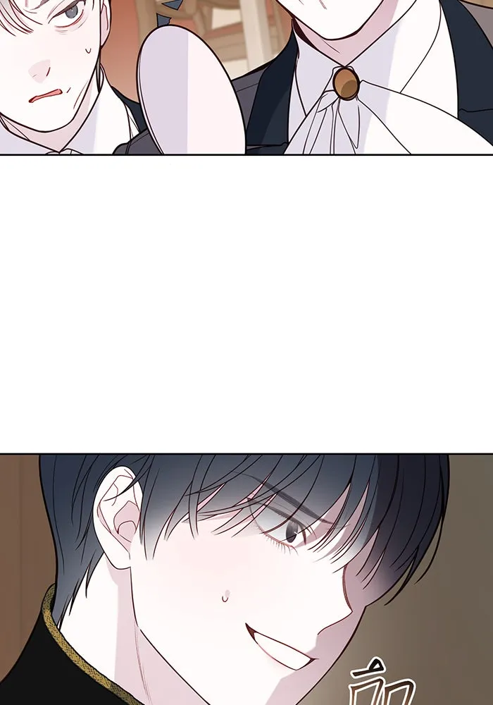 หนูน้อยทรราช ตอนที่ 58 รูปที่ 139