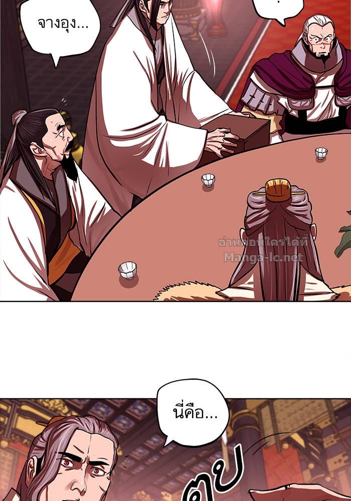 Doujin-Lc- อ่าน โดจิน มังฮวา เกาหลี ญี่ปุ่น จีน แปลไทย องครักษ์แห่งอัครสกุลจาง ตอนที่ 1 2 3 4 5 6 7 8 9 10 11 12 13 14 ฟรี ไม่มีโฆษณา อ่าน โดจิน Manhwa เกาหลี ญี่ปุ่น จีน เรามีครบ คัดมาให้เน้นๆ โดจิน 18+ รับประกันความฟินโดย Doujin Lc