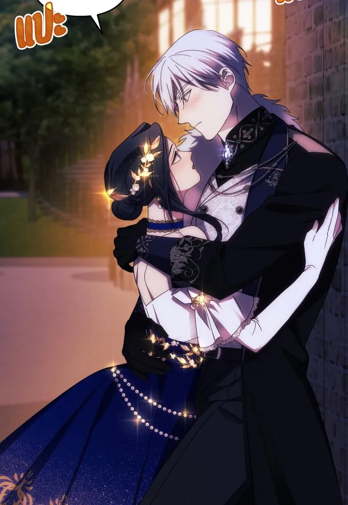 ฉันจะจีบท่านดยุกแดนเหนือ ตอนที่ 39 รูปที่ 13