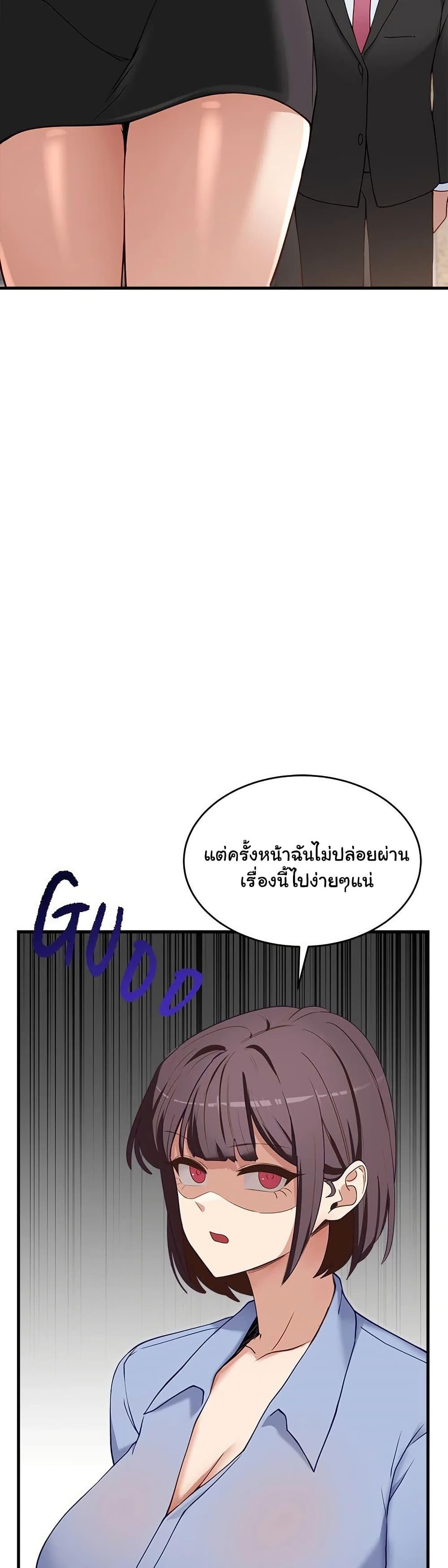 Doujin-Lc- อ่าน โดจิน มังฮวา เกาหลี ญี่ปุ่น จีน แปลไทย I Became a Dog! ตอนที่ 1 2 3 4 5 6 7 8 9 10 11 12 13 14 ฟรี ไม่มีโฆษณา อ่าน โดจิน Manhwa เกาหลี ญี่ปุ่น จีน เรามีครบ คัดมาให้เน้นๆ โดจิน 18+ รับประกันความฟินโดย  Doujin Lc