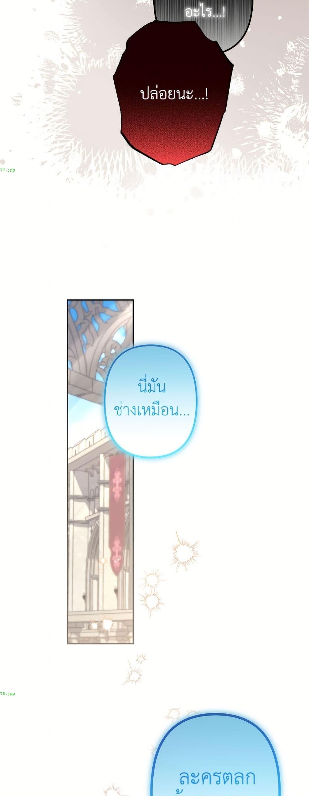 Manga-lc-com อ่านมังงะ อ่านการ์ตูน ออนไลน์ ฟรี I Need to Raise My Sister Right ตอนที่ 1 2 3 4 5 6 7 8 9 10 11 12 13 14 ฟรี ไม่มีโฆษณา Manga-lc - อ่าน มังงะ อ่าน การ์ตูน ออนไลน์ อ่านมังงะ ฟรี