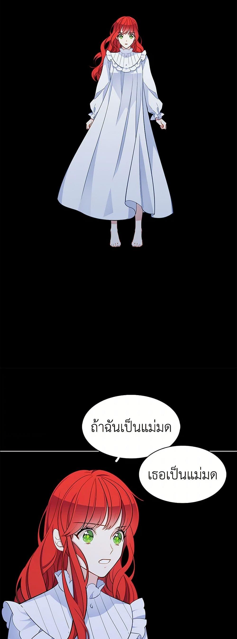 Manga-lc-com อ่านมังงะ อ่านการ์ตูน ออนไลน์ ฟรี The Detective Of Muiella ตอนที่ 1 2 3 4 5 6 7 8 9 10 11 12 13 14 ฟรี ไม่มีโฆษณา Manga-lc - อ่าน มังงะ อ่าน การ์ตูน ออนไลน์ อ่านมังงะ ฟรี